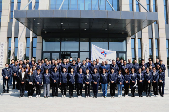 航空集團(tuán)組織參觀(guān)沈陽(yáng)正風(fēng)肅紀(jì)大數(shù)據(jù)監(jiān)督警示教育展示館